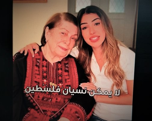 نوال سعيد بيدس تحلم للعودة إلى قصرها في حي المنشية بيافا 